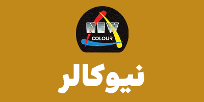 رنگ نما