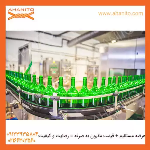 نوار نقاله فلزی