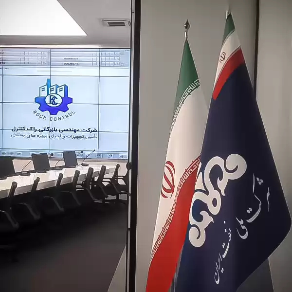 پروژه نفت- اینورتر پنتاکس