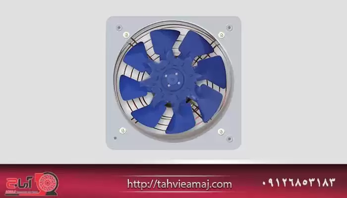 هواکش سانتریفیوژ