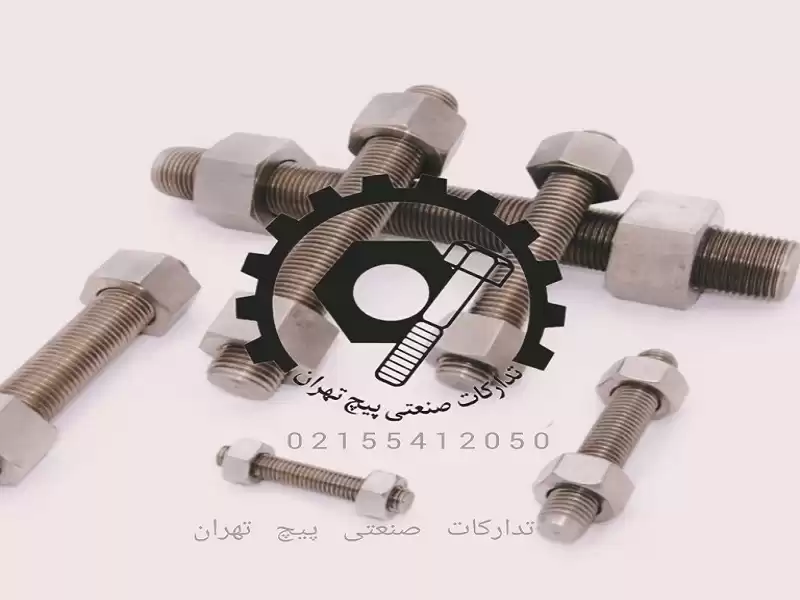 استدبولت