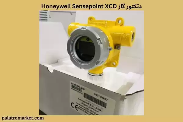 دتکتور گاز Honeywell Sensepoint XCD