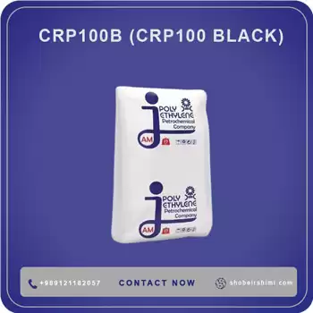 CRP100B (CRP100 BLACK)