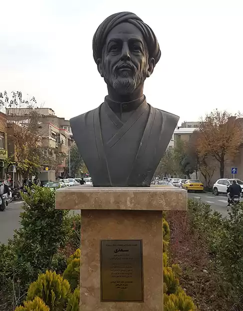 مجسمه سعدی در خیابان سعدی تهران