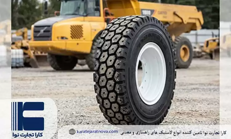 لاستیک دامپ تراک