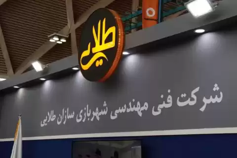 از انتخاب وسایل تا راه‌اندازی؛ سرمایه‌گذاران شهربازی به چه تجهیزاتی نیاز دارند؟