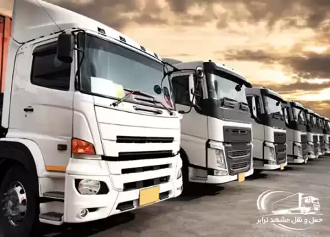 آشنایی با خدمات شرکت های باربری