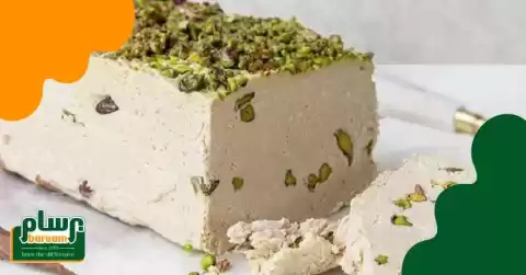 حلوا ارده یکی از شیرینی های سنتی و محبوب