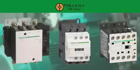 چرا باید کنتاکتور اشنایدر بخریم؟ معرفی یکی از بهترین برندهای کنتاکتور بازار