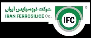 شرکت خورشید آلیاژ تهران نماینده رسمی شرکت فروسیلیس ایران