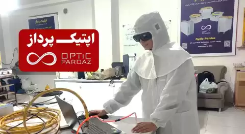 اپتیک پرداز؛ پیشرو در تعمیر و سفارشی‌سازی لیزرهای فیبر در ایران