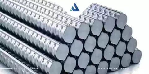 فوت فن های خرید انواع مقاطع فلزی&nbsp;