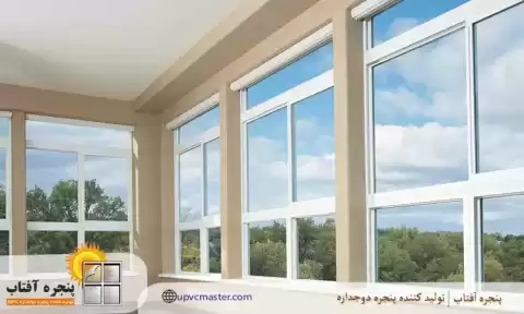 راهنمای جامع خرید پنجره دوجداره، از انتخاب تا نصب