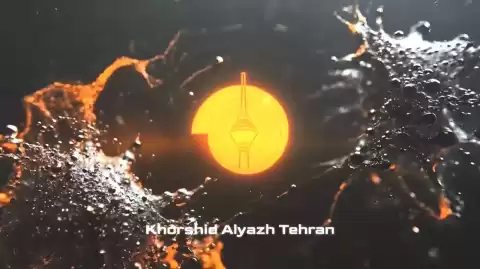 خورشید آلیاژ تهران ؛  یک از معتبرترین تأمین کننده های مواد اولیه ریخته گری و فروآلیاژها