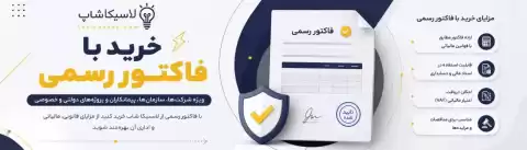 اهمیت جایگاه یک تأمین‌کننده معتبر کالای برق و ابزارآلات صنعتی در موفقیت کسب‌وکارهای امروزی