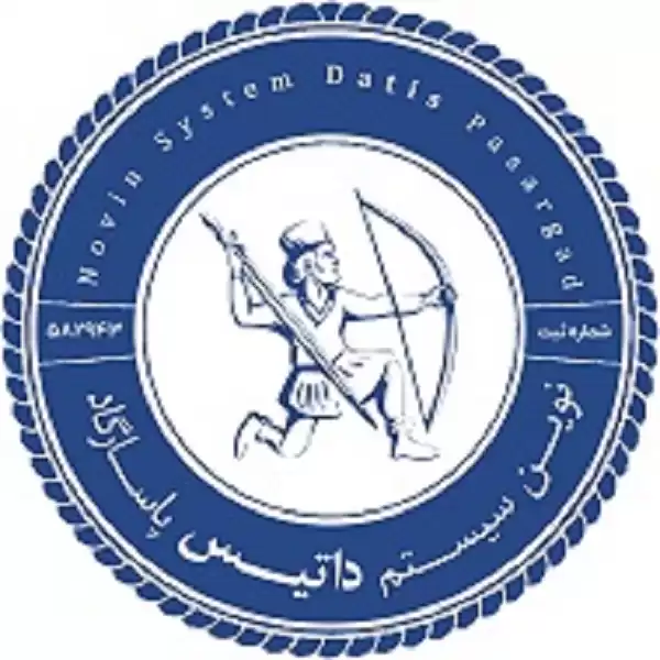 نوین سیستم داتیس پاسارگاد