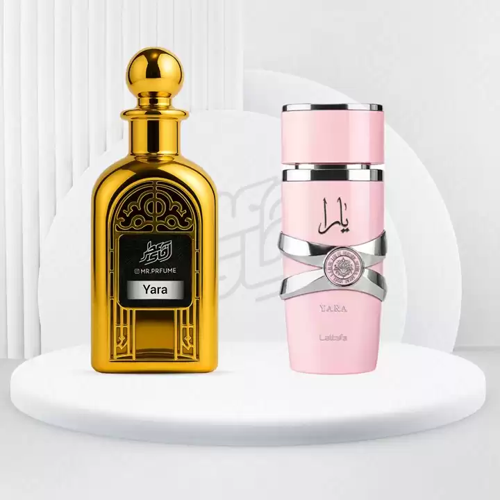 آقای عطر