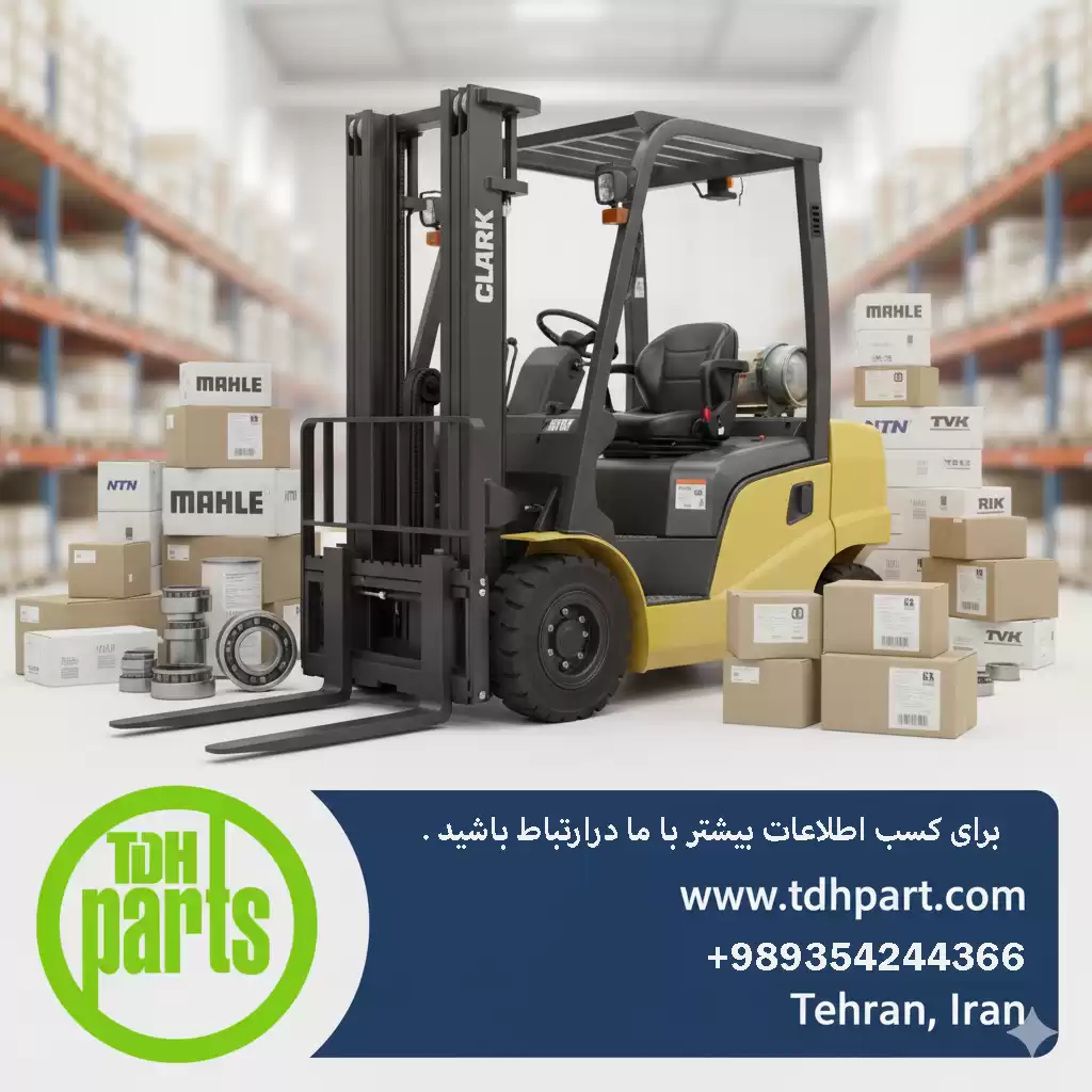 تامین دنیای هوشمند سپاهان