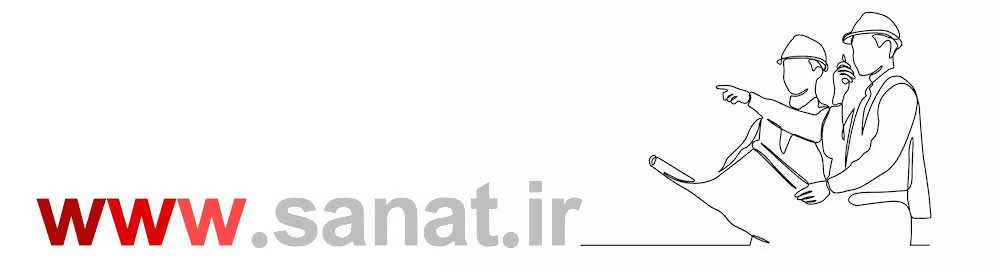 رپورتاژخبری