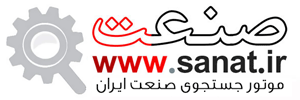 صنعت ایران